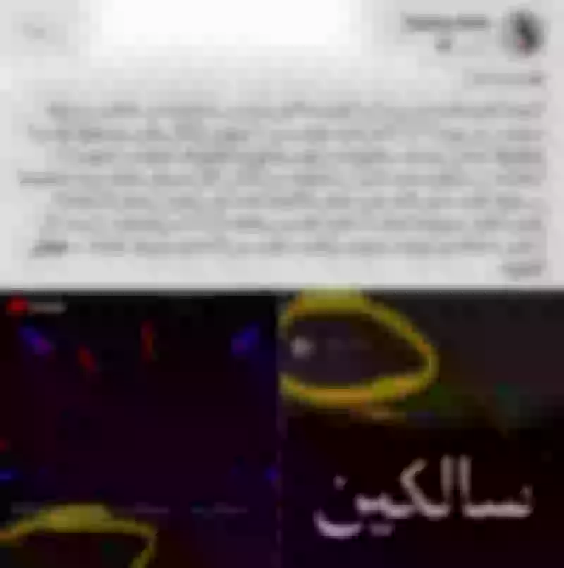صدمة تهز الوسط الفني.. الفنان محمد رمضان متهم بالسرقة علناً (شاهد صورة)