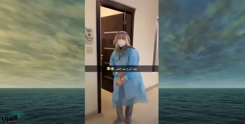 ضجة جديدة في السعودية .. رقصة لفتيات ممرضات في مستشفى تهز المملكة وتقلبها رأسا على عقب .. شاهد الفيديو