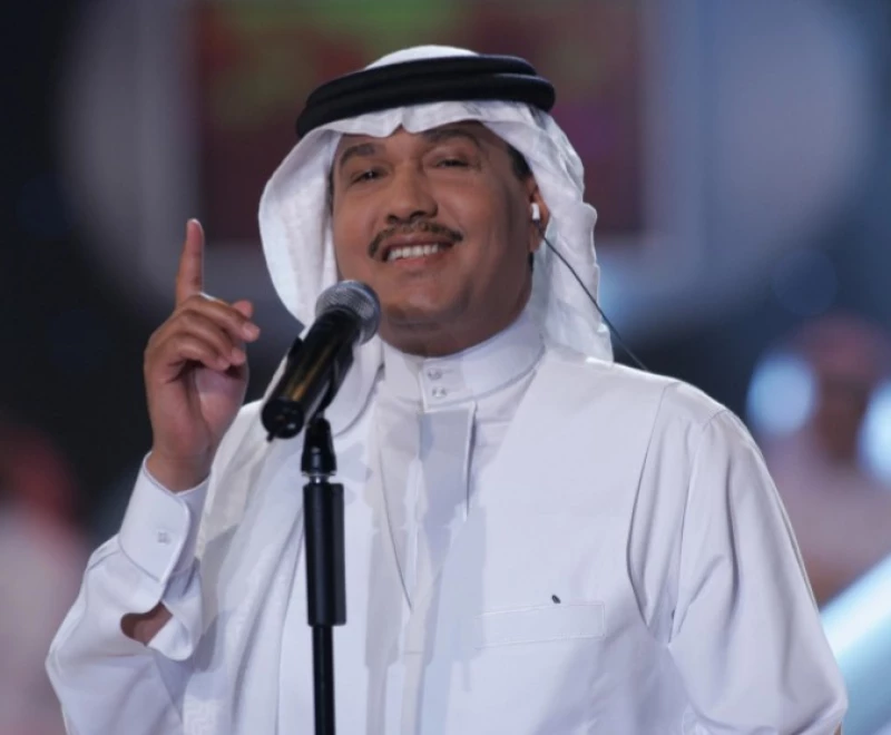 رقم فلكي صادم فاق كل التوقعات.. لـ ثروة الفنان السعودي محمد عبده ..لن تتوقعوا كم تكون.!!