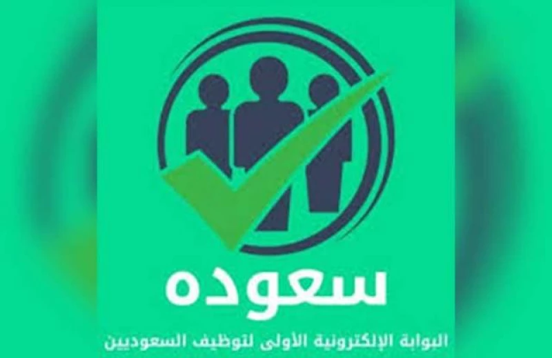 قرار سعودي صادم: بدء الاستغناء عن كل الوافدين خلال أسابيع من مختلف الجنسيات العاملين بهذه المهن!
