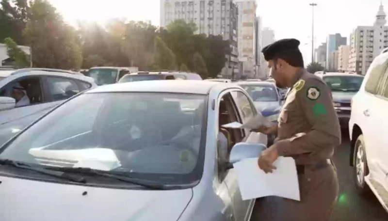 السعودية : تعلن "قرار" هام ومفاجئ بالإعفاء من جميع غرامات مخالفات المرور السعودي .. تفاصيل!!