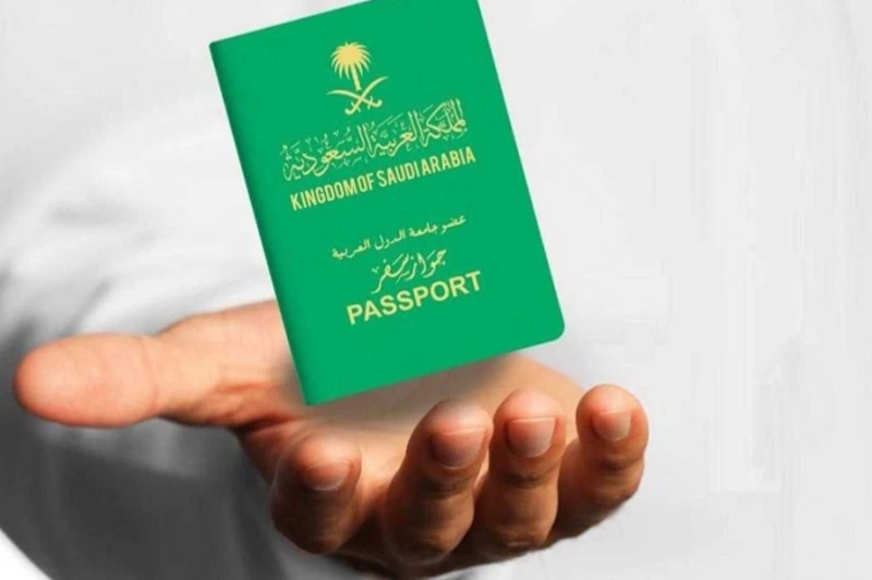 "السعودية": تكشف عن شروط التجنيس للمقيمين في جميع انحاء المملكة تعرف على طريقة الحصول على الجنسية بكل سهوله!!