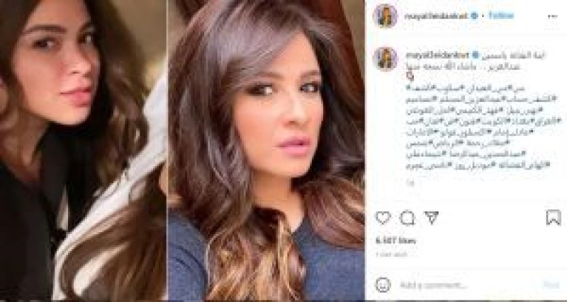 طلعت ملكة جمال.. ظهور مفاجئ لإبنة الفنانة ياسمين عبد العزيز التي اخفتها لسنوات!!شاهد