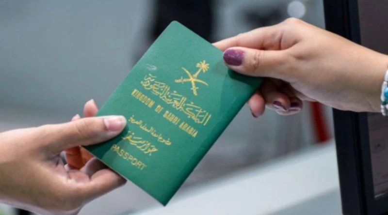 إصدار بطاقة القبائل النازحة الجديدة والحصول على الجنسية السعودية وهذه شروطها الاساسية!!