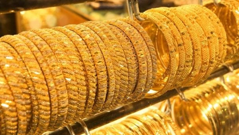 بعد ارتفاع الدولار.. أسعار الذهب اليوم في مصر السبت 18 مارس 2023