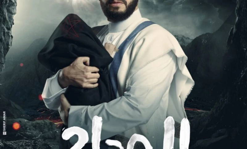حروف وأرقام بـ«المداح 3» تثير جدل مواقع التواصل الاجتماعي.. اعرف سرها وحقيقتها!!
