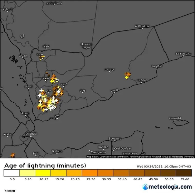 حان وقت الدموع خطر قادم رصدته الأقمار الصناعية فوق اليمن يكشف تفاصيله فلكي يمني ومركز جوي يحذر من الساعات القادمة بـ14 محافظة .